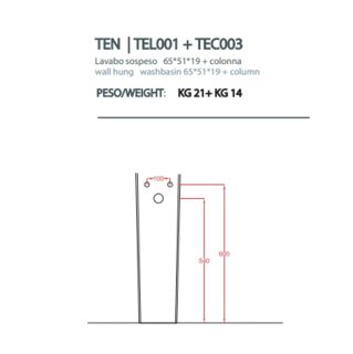 Пьедестал для раковины Artceram TEN TEC003 01 00 bi белый